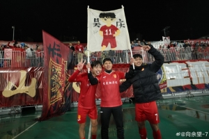 向余望社媒:首胜!继续赢下去!致敬庆哥,重庆的庆!